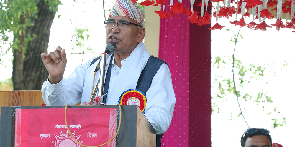 ‘एमालेको एकल बहुमत बिना देश बन्दैन’